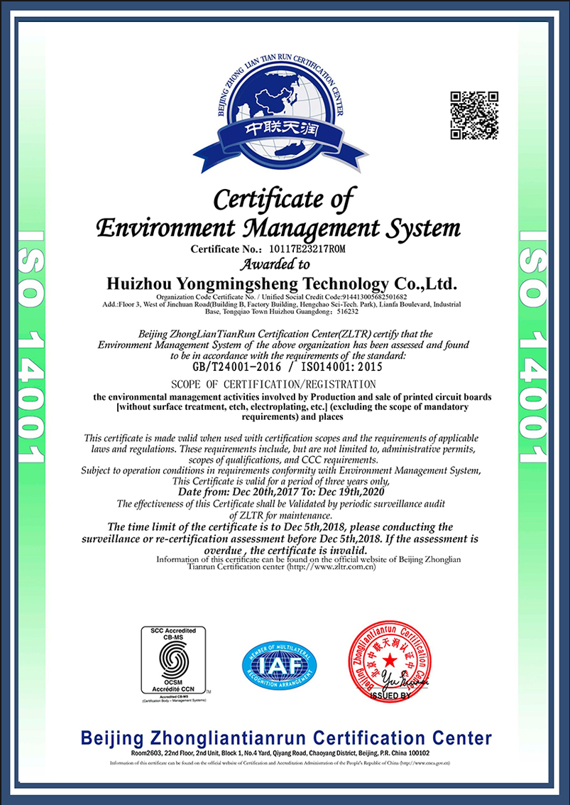 ISO14001;2015